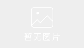 重庆长城驾校